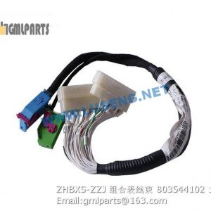 ,803544102 ZHBXS-ZZJ Wires XCMG