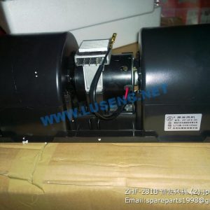 ,ZHF-281B wheel loader evaporator