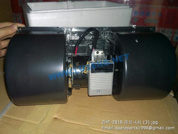ZHF-281B wheel loader evaporator - Image 2