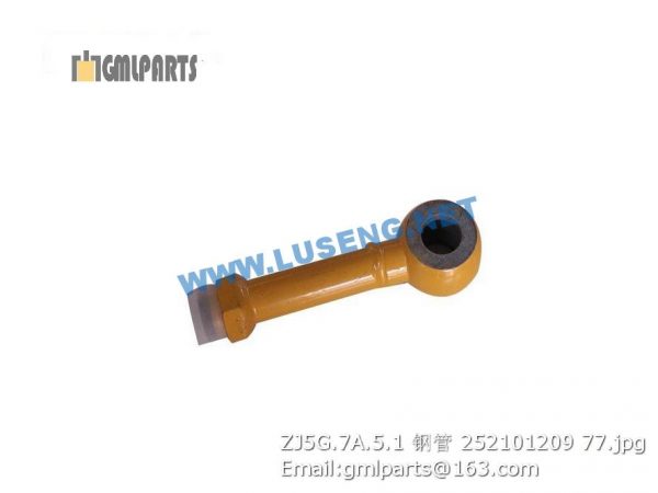 ,252101209 ZJ5G.7A.5.1 XCMG TUBE