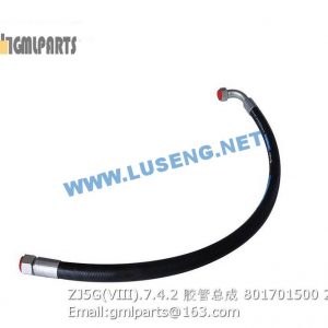 ,801701500 ZJ5G(VIII).7.4.2 HOSE XCMG