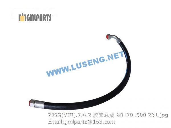 ,801701500 ZJ5G(VIII).7.4.2 HOSE XCMG