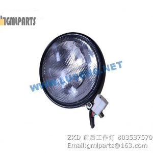 ,803537570 ZKD WORKING LAMP XCMG