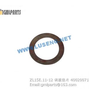 ,400200717 ZL15E.11-12 ADJUSTING SHIM