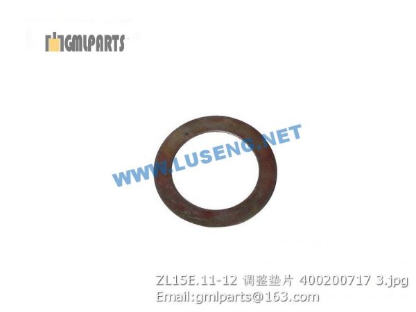 ,400200717 ZL15E.11-12 ADJUSTING SHIM