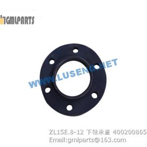 ,400200865 ZL15E.8-12 LOWER BEARING COVER