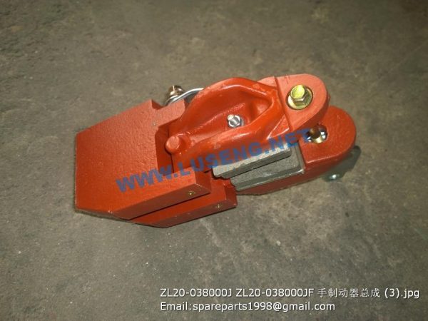 ,ZL20-038000J ZL20-038000JF hand brake