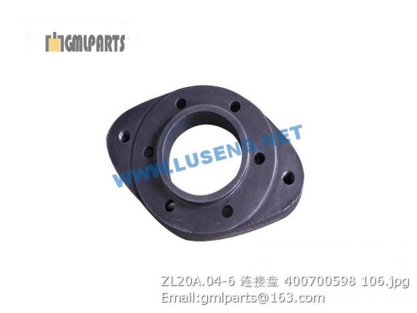 ,400700598 ZL20A.04-6 CONNECTING PLATE