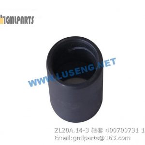 ,400700731 ZL20A.14-3 BUSHING XCMG