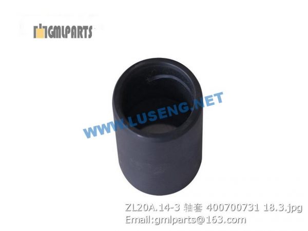 ,400700731 ZL20A.14-3 BUSHING XCMG