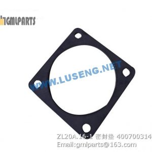 ,400700314 ZL20A.16-1 GASKET XCMG