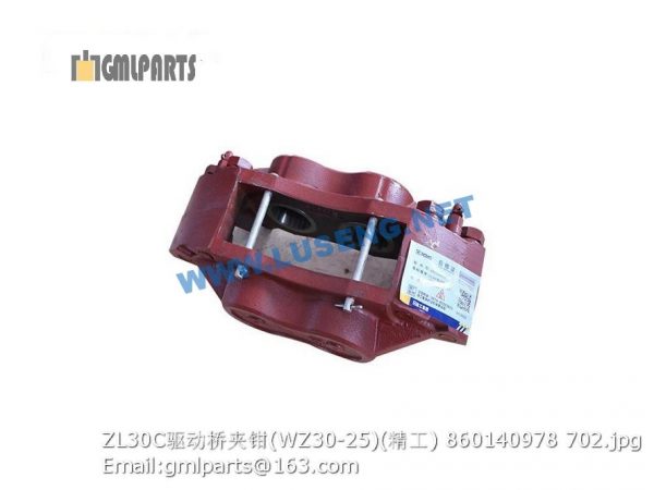 ,860140978 ZL30C BRAKE CALIPER WZ30-25