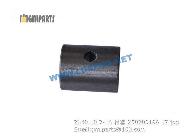 ,250200196 ZL40.10.7-1A Sleeve XCMG