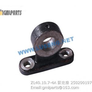 ,250200197 ZL40.10.7-4A Bracket XCMG LW300FN