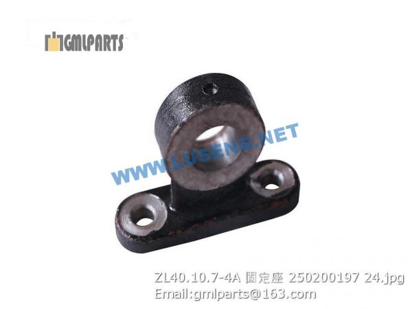 ,250200197 ZL40.10.7-4A Bracket XCMG LW300FN