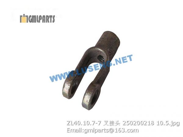 ,250200218 ZL40.10.7-7 Clevis