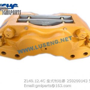 ,250200143 ZL40.12.4C brake caliper xcmg