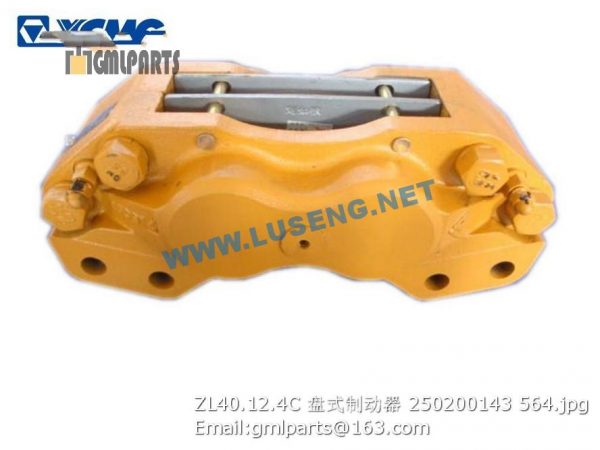 ,250200143 ZL40.12.4C brake caliper xcmg