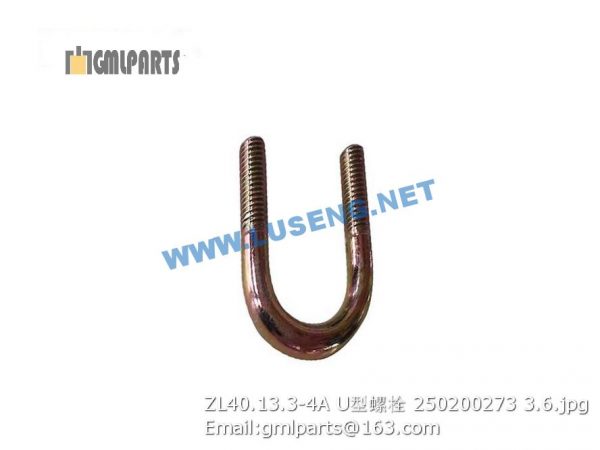 ,250200273 ZL40.13.3-4A U-BOLT