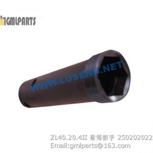 ,250202022 ZL40.20.4II Nut Spanner XCMG