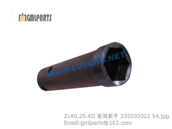 ,250202022 ZL40.20.4II Nut Spanner XCMG