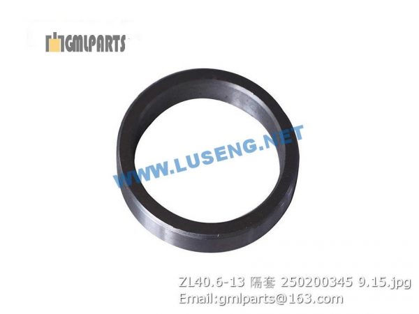 ,250200345 ZL40.6-13 SPACE BUSHING