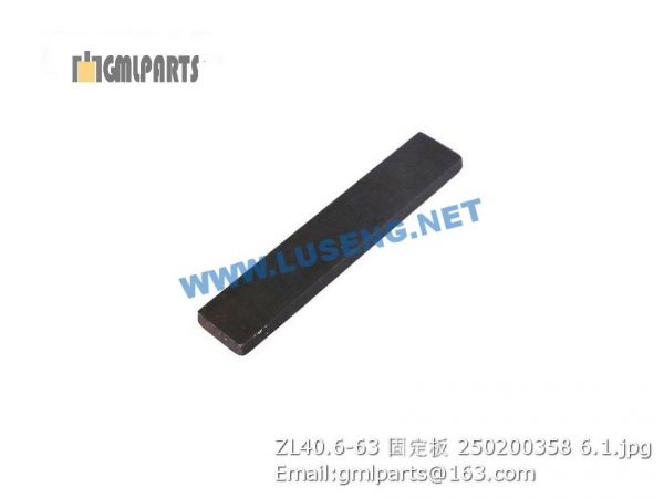 ,250200358 ZL40.6-63 PLATE XCMG