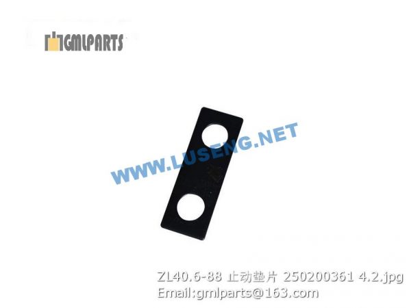 ,250200361 ZL40.6-88 LOCK WASHER XCMG