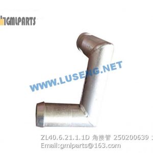 ,250200639 ZL40.6.21.1.1D Elbow Hose