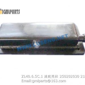 ,250202030 ZL40.6.5C.1 OIL SUMP BOX