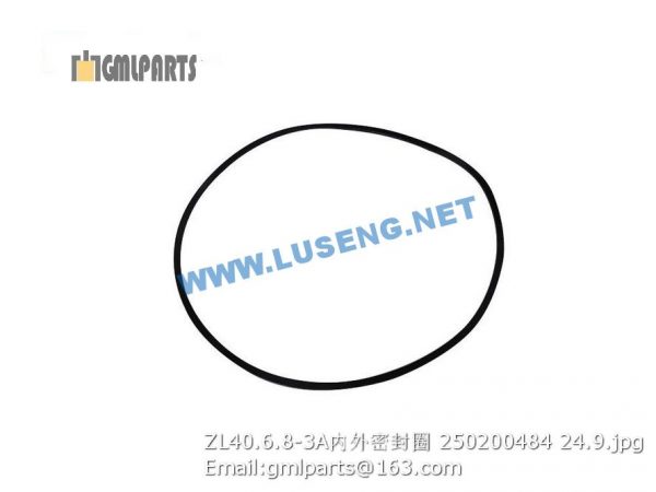 ,250200484 ZL40.6.8-3A INNER SEAL RING