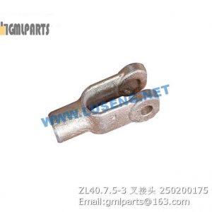 ,250200175 ZL40.7.5-3 Joint XCMG LW500K