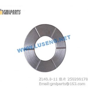 ,250200178 ZL40.8-11 GASKET XCMG