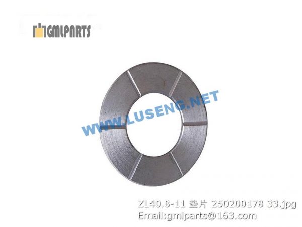 ,250200178 ZL40.8-11 GASKET XCMG