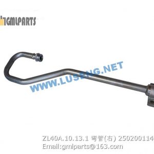 ,250200114 ZL40A.10.13.1 ELBOW PIPE