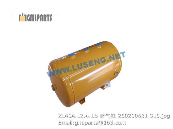 ,250200681 ZL40A.12.4.1B XCMG AIR TANK