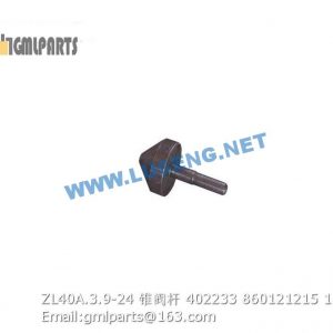 ,860121215 ZL40A.3.9-24 VALVE STEM 402233
