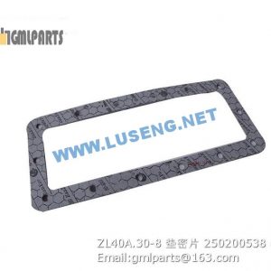 ,250200538 ZL40A.30-8 GASKET XCMG
