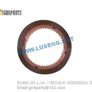 ,250200521 ZL40A.30.1.1A Gear Ⅱ Driving Plate