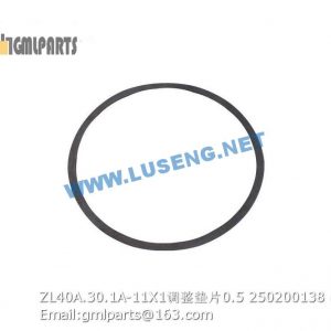 ,250200138 ZL40A.30.1A-11X1 adjusting shim 0.5