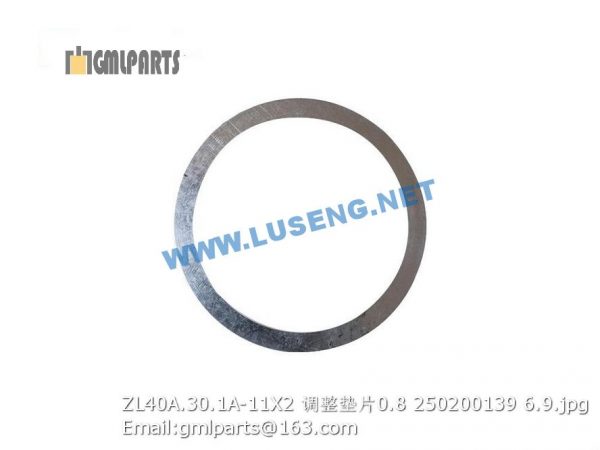 ,250200139 ZL40A.30.1A-11X2 adjusting shim 0.8