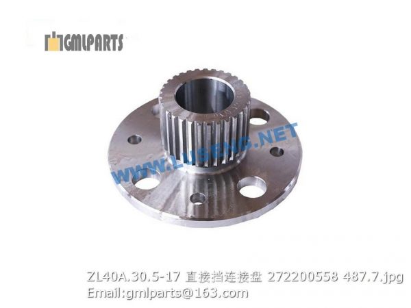 ,272200558 ZL40A.30.5-17 CONNECTING DISK