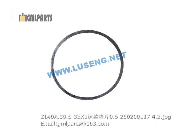 ,250200117 ZL40A.30.5-33X1 shim 0.5