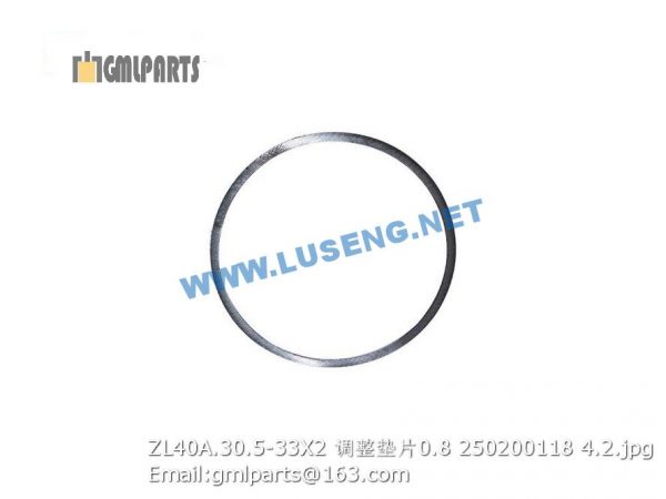 ,250200118 ZL40A.30.5-33X2 SHIM 0.8