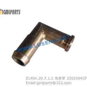 ,250200437 ZL40A.30.7.1.2 Elbow