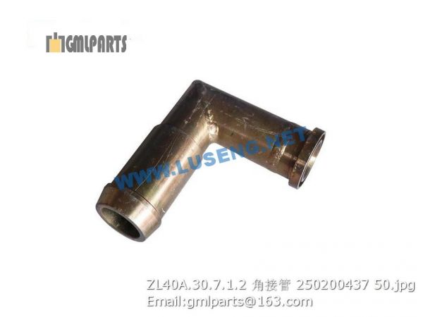 ,250200437 ZL40A.30.7.1.2 Elbow