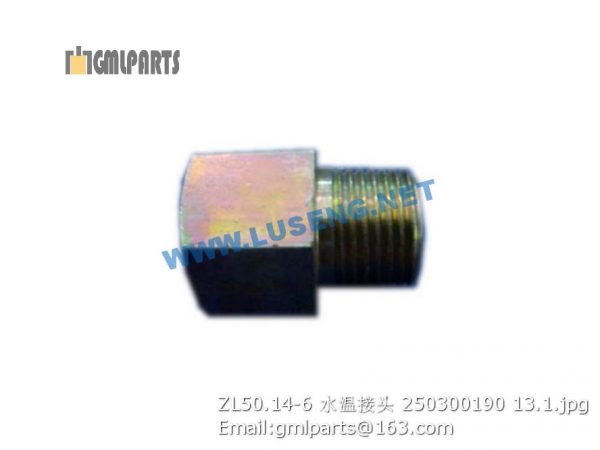 ,250300190 ZL50.14-6 JOINT FOR WATER TEMPERATURE