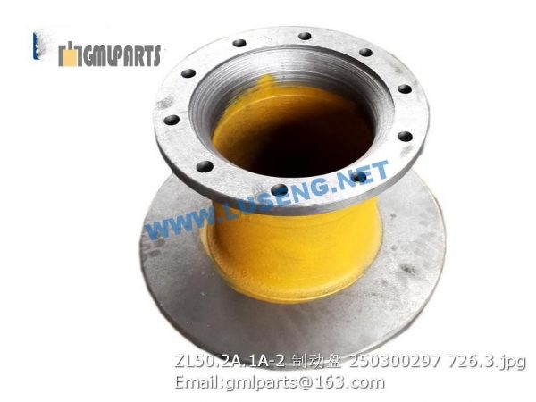 ,250300297 ZL50.2A.1A-2 BRAKE DISC