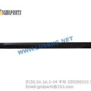 ,250300310 ZL50.2A.1A.1-14 HALF SHAFT XCMG