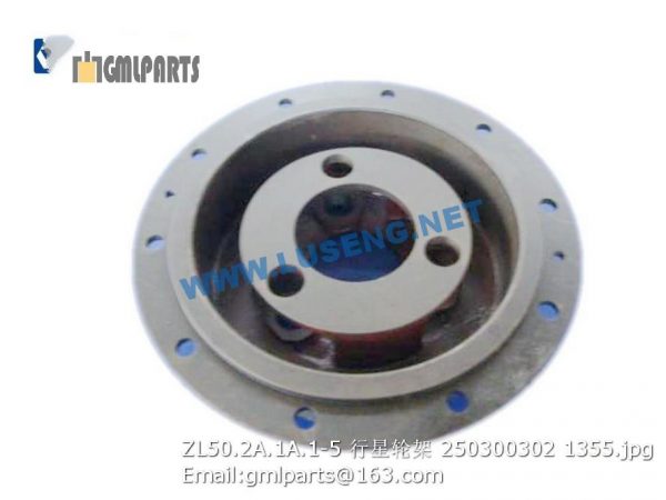 ,250300302 ZL50.2A.1A.1-5 PLANET CARRIER XCMG